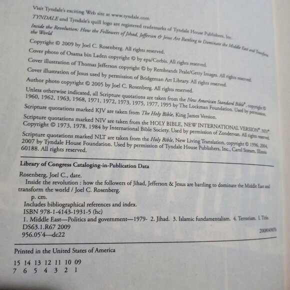 Inside the Revolution How Followers Jihad Joel Rosenberg Middle East HC 2009 - Picture 3 of 4